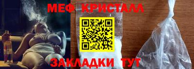 наркотики Дубна