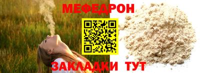 дистиллят марихуана Донской