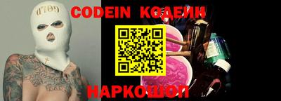 наркотики Дубна