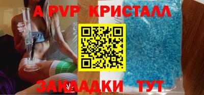 наркотики Дубна