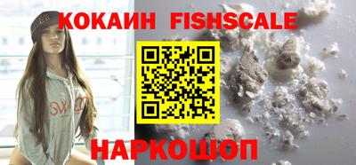 дистиллят марихуана Донской