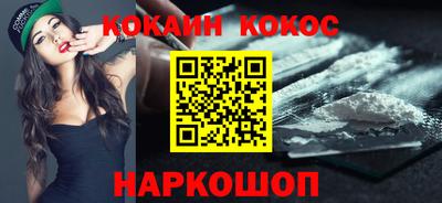 дистиллят марихуана Донской