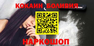 дистиллят марихуана Донской
