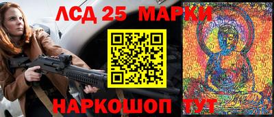 дистиллят марихуана Донской