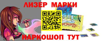 дистиллят марихуана Донской