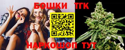 гидропоника Донецк
