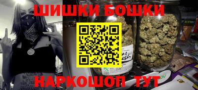 дистиллят марихуана Донской