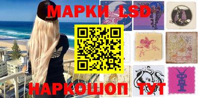 наркотики Дубна