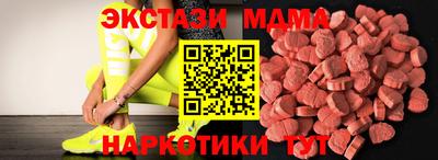 гидропоника Донецк