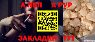 дистиллят марихуана Донской