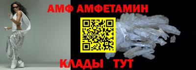 наркотики Дубна