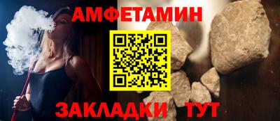 гидропоника Донецк