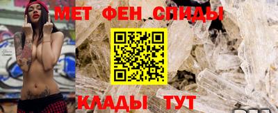 гидропоника Донецк