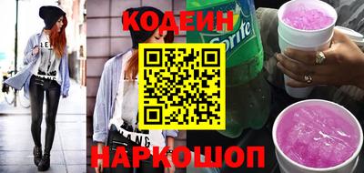 наркотики Дубна