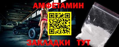 дистиллят марихуана Донской