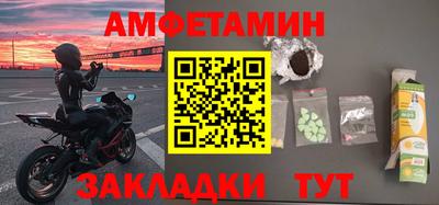 наркотики Дубна