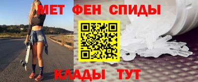 гидропоника Донецк
