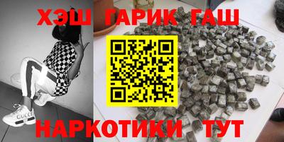 гидропоника Донецк