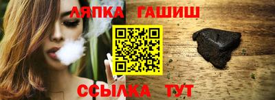 гидропоника Донецк