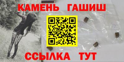 наркотики Дубна