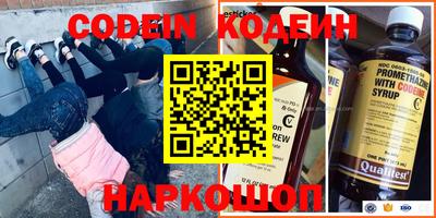 гидропоника Донецк