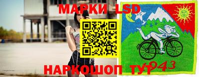дистиллят марихуана Донской