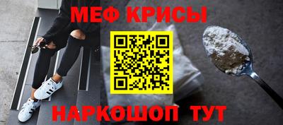 гидропоника Донецк