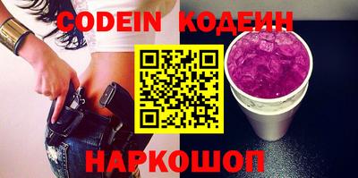 дистиллят марихуана Донской