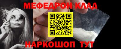 гидропоника Донецк