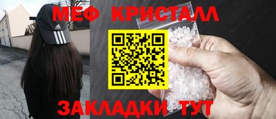 наркотики Дубна
